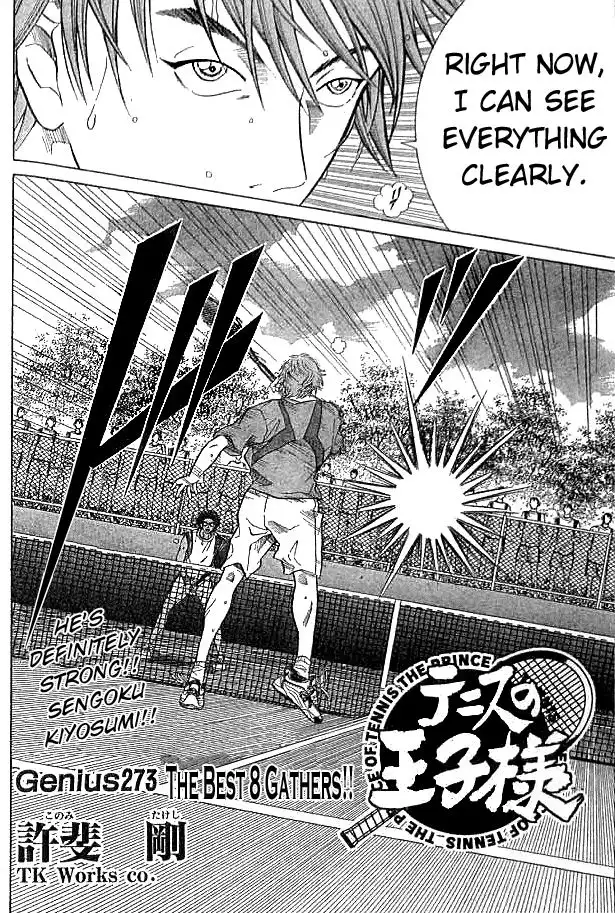 Prince of Tennis Chapter 273 2